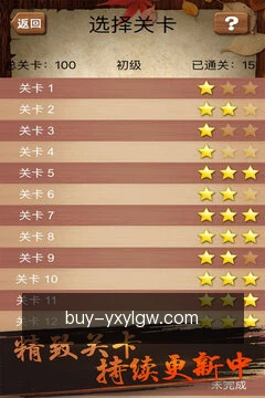 快捷操作