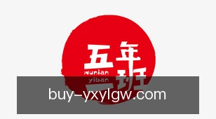 亚星娱乐官网
