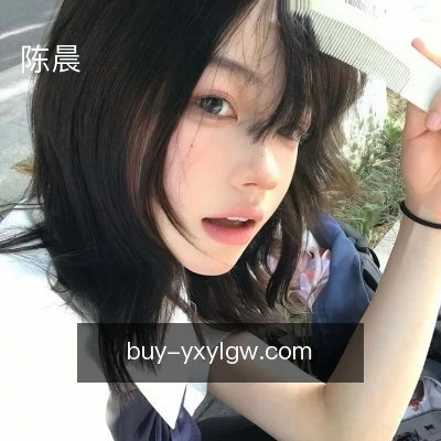 陈晨